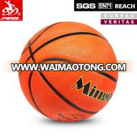 2017 high grip orange rubber basketball wholesale