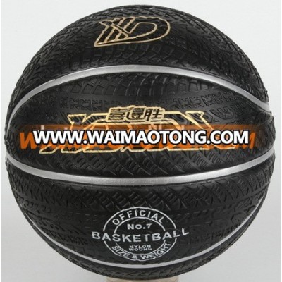 Xidsen,Qianxi Rubber Tire Basketball size 7,super grab tyre surface